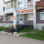 Orteka (ulitsa Marshala Rybalko, 88), salón ortopédico