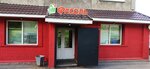 Fasol' (Borisevicha Street, 1В), tienda de productos