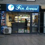 Fin tovari (Makhachkala, Irchi Kazaka Street, 51В), distribuidores de cosméticos y productos químicos para el hogar