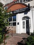 Wo/man (Michurinsky Avenue, 21к1), beauty salon