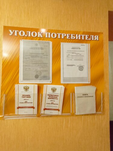Гостиница Театральная в Ессентуках
