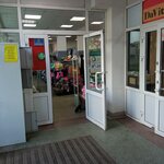 Одежда и обувь (Metallurgov Avenue, 10), clothing store