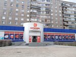 Ситилинк (ул. Ворошилова, 4), магазин электроники в Магнитогорске