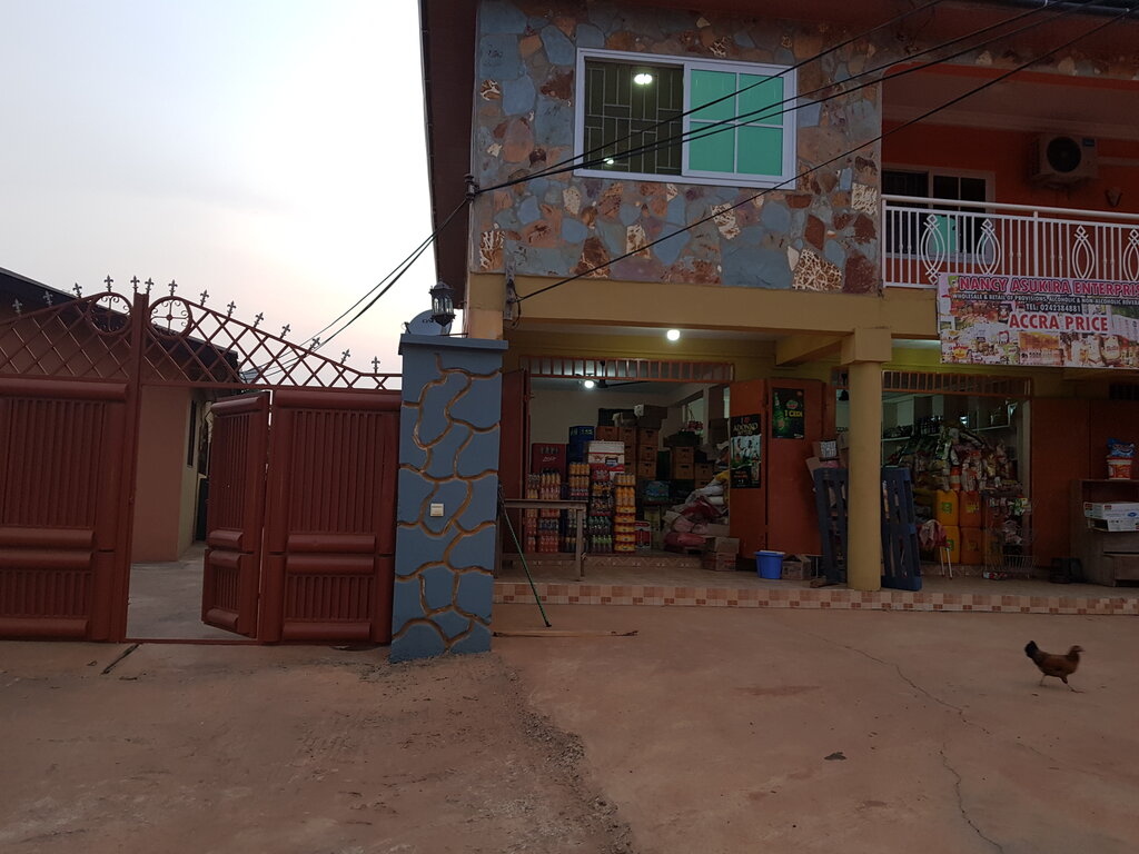 Real estate development George Amoh Resident and Business Ventures, Earth, photo