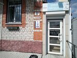 Отдел продаж квартир Иск Премьера (ул. Федерации, 9А), квартиры в новостройках в Ульяновске