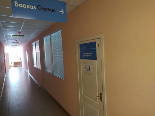 Байкал Сервис, автомобильные грузоперевозки, ул. Строителей, 99Б, корп ...