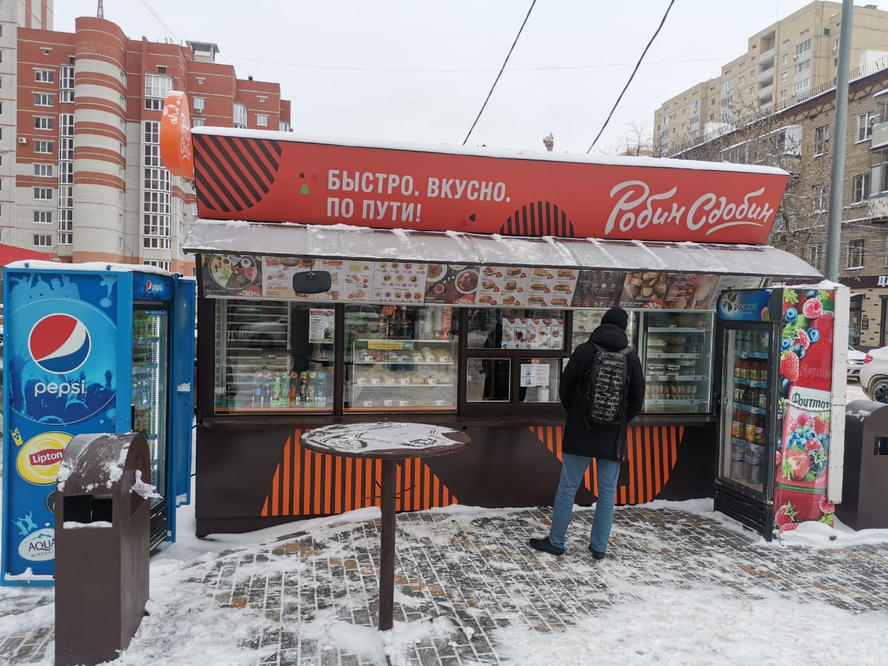 График работы 9 января 54 Robin Sdobin, fast food, Voronezh, 9 Yanvarya Street, 54В - Yandex Maps