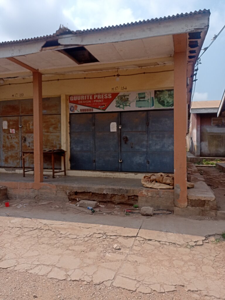 Printing services Guurite Press, Earth, photo