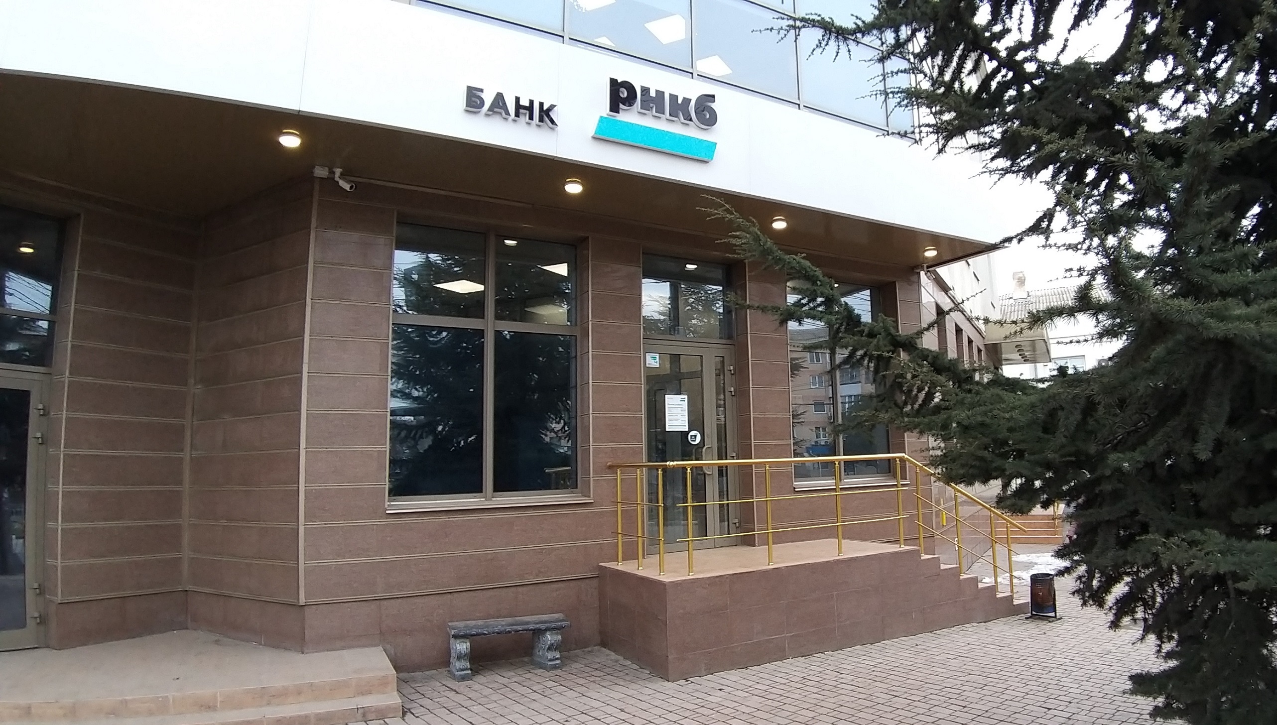 Панорама: Банк РНКБ, банк, Пионерский пер., 2, Симферополь - Яндекс Карты
