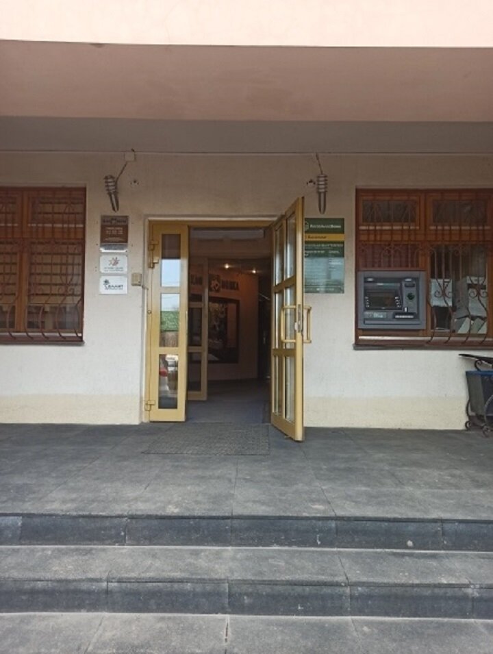 Banco Russian Agricultural Bank, , foto