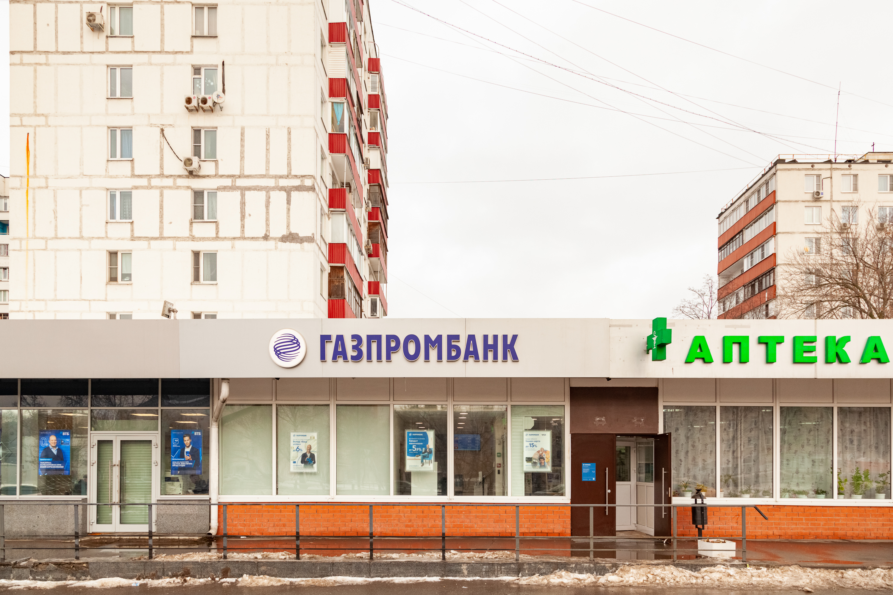 Втб рязанский просп 71 корп 1 фото