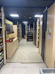 Vinnyj sklad (Polka Normandiya-Neman Street, 112), alcoholic beverages