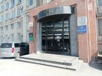 Klass komplekt (Varvarskaya Street, 32А) ، تجارة المواد الغذائية بالجملة
