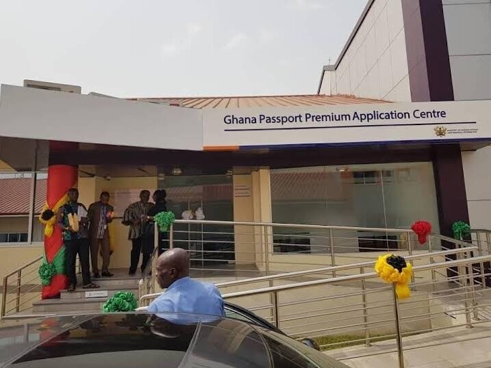 Administration Kumasi Passport Office, Kumasi, photo