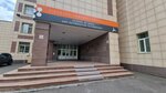 Sibirsky federalny universitet, Institut kosmicheskikh i informatsionnykh tekhnology (Akademika Kirenskogo Street, 26к1) ، كلية، جامعة