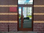 Судебный участок № 86 (Kudrovo, Stroiteley Avenue, 4) ، حاكم الصلح