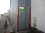 Строй Артель (ulitsa Vasilchenko, 9Вк1), construction company