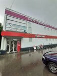 Изготовление ключей (Petra Sukhova Street, 69) ، تصنيع وإصلاح المفاتيح