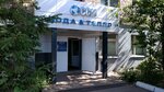 ССМ (Adelya Kutuya Street, 159), water supply and sewage systems