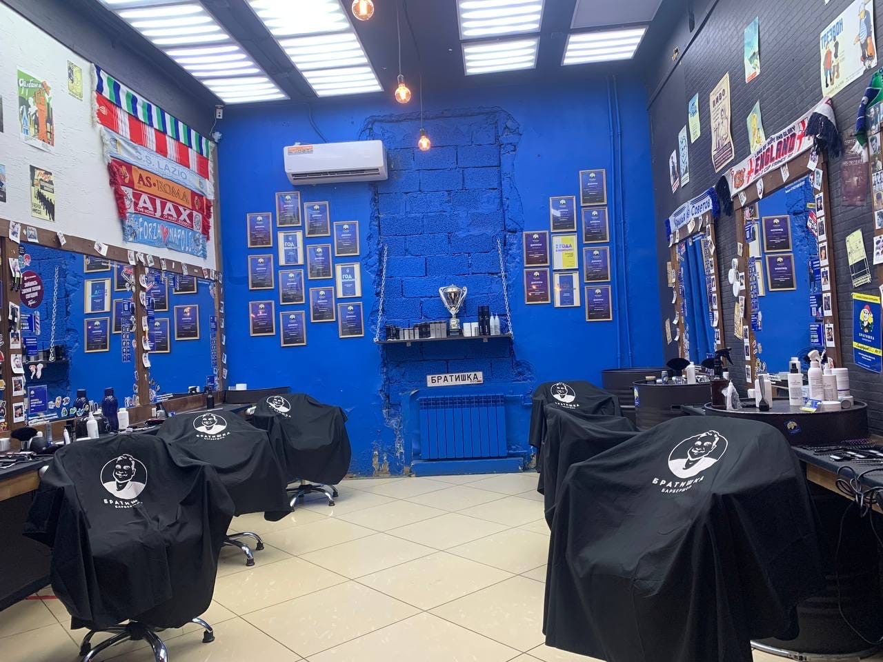 Схема самара барбершоп