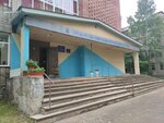 Ansambl Siverko (Smolniy Buyan Street, 25к1), artistic group