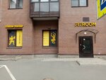 Fitroom.ru (Kashtanovaya Alley, 2), fitness club