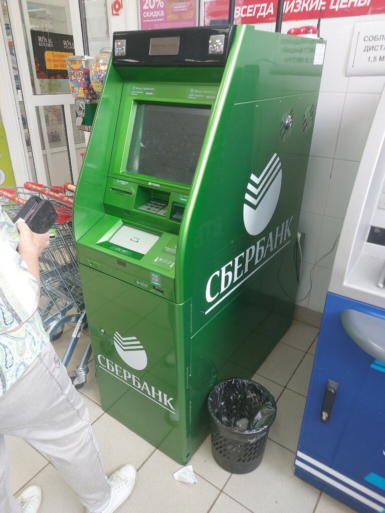 ATM Sberbank, Tula, photo