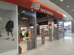 Trendzone (ulitsa Sergeyeva, 3/5), sports store