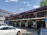 Alani (Sergeı Lýganskıı kóshesi, 19А), cafetería