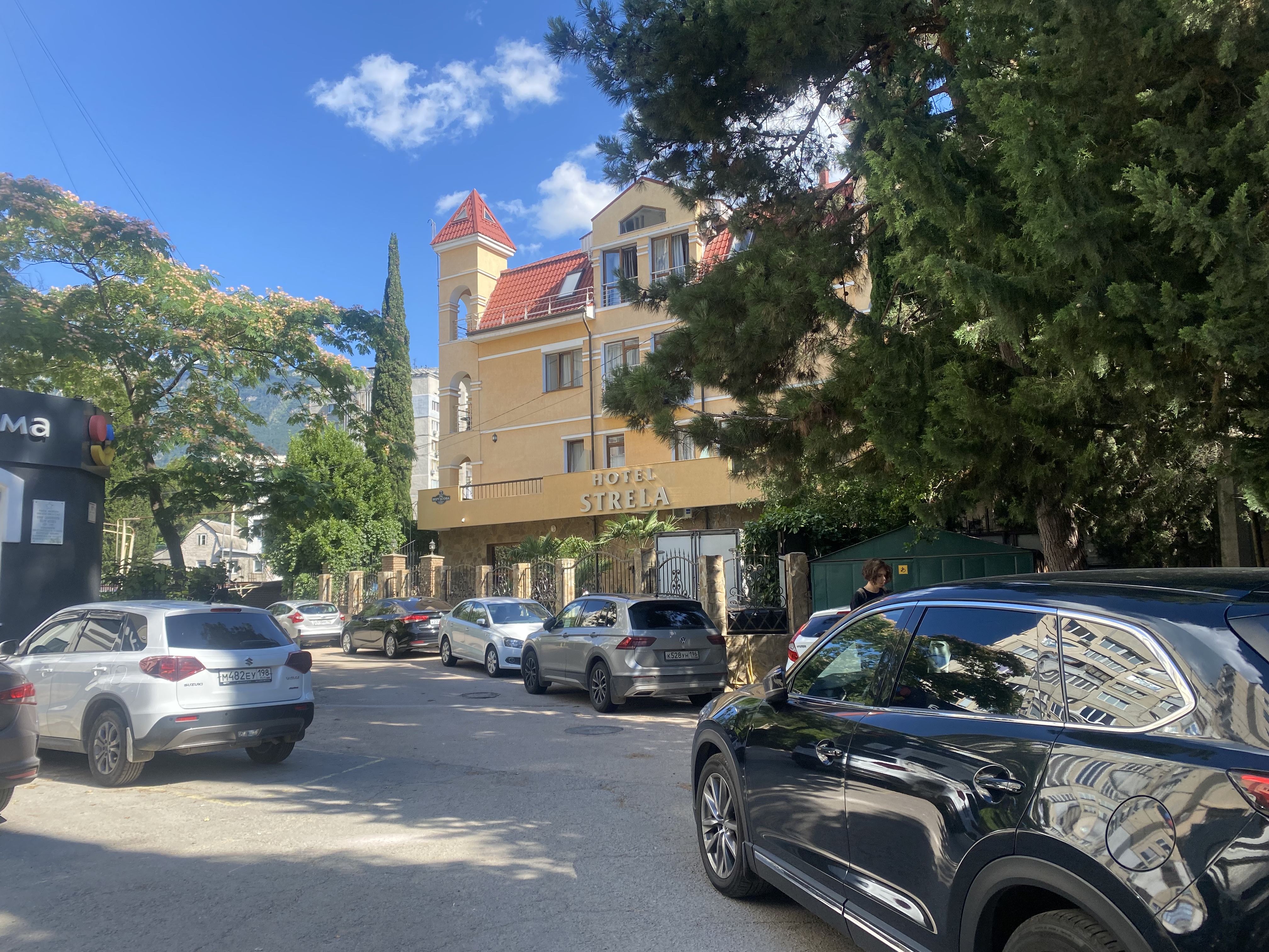 Фото Стрела