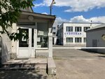 Добро Пожаловать (Belokamennoe Highway, 1), canteen