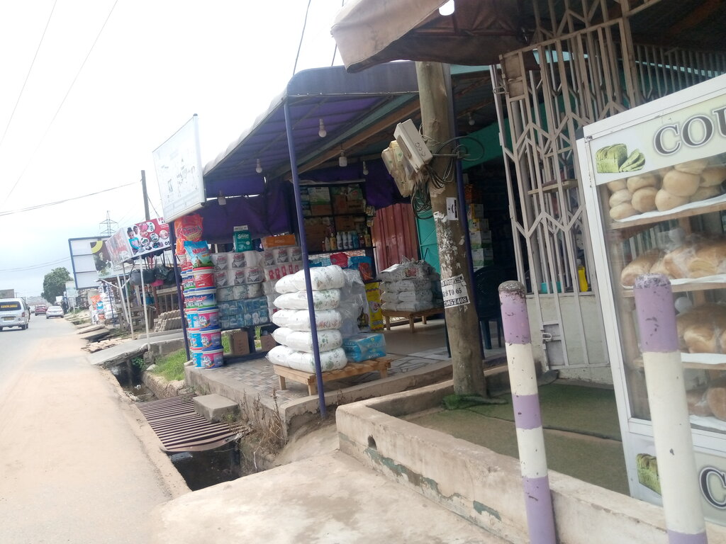 Business center Naeron Ventures, Earth, photo