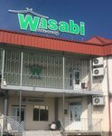 Wasabist (ulitsa Marshala Grechko, 102А), food and lunch delivery