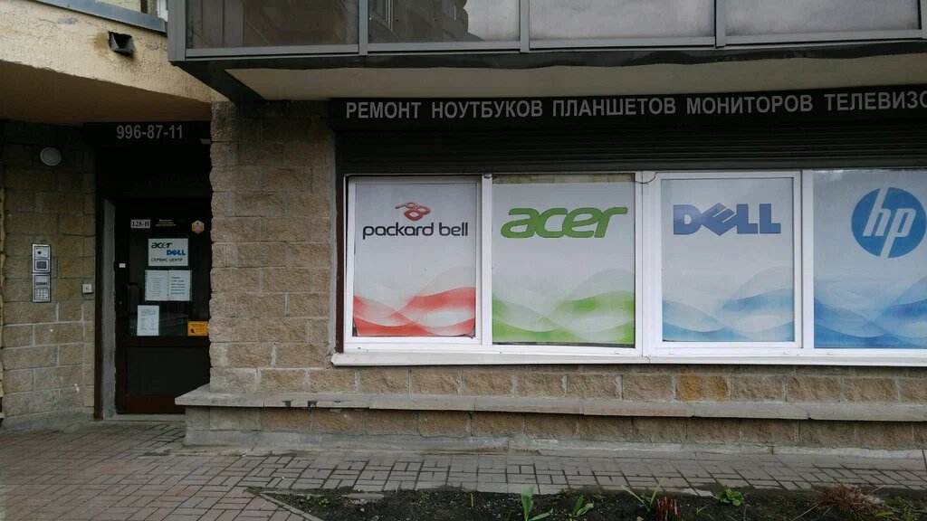 تصليح الكمبيوتر وخدمات أخرى Servisny tsentr Dell, HP, Iru ، سان بطرسبرغ، صورة