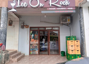 Ice on Rock (Ashanti, City of Kumasi, Owusu Diaka Avenue), bar, pub