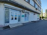Стоматология (Elektrolesovskaya Street, 86), dental clinic