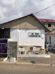 Nii Odoi Asumang We (La, Maale Dede Street, 78), housing complex