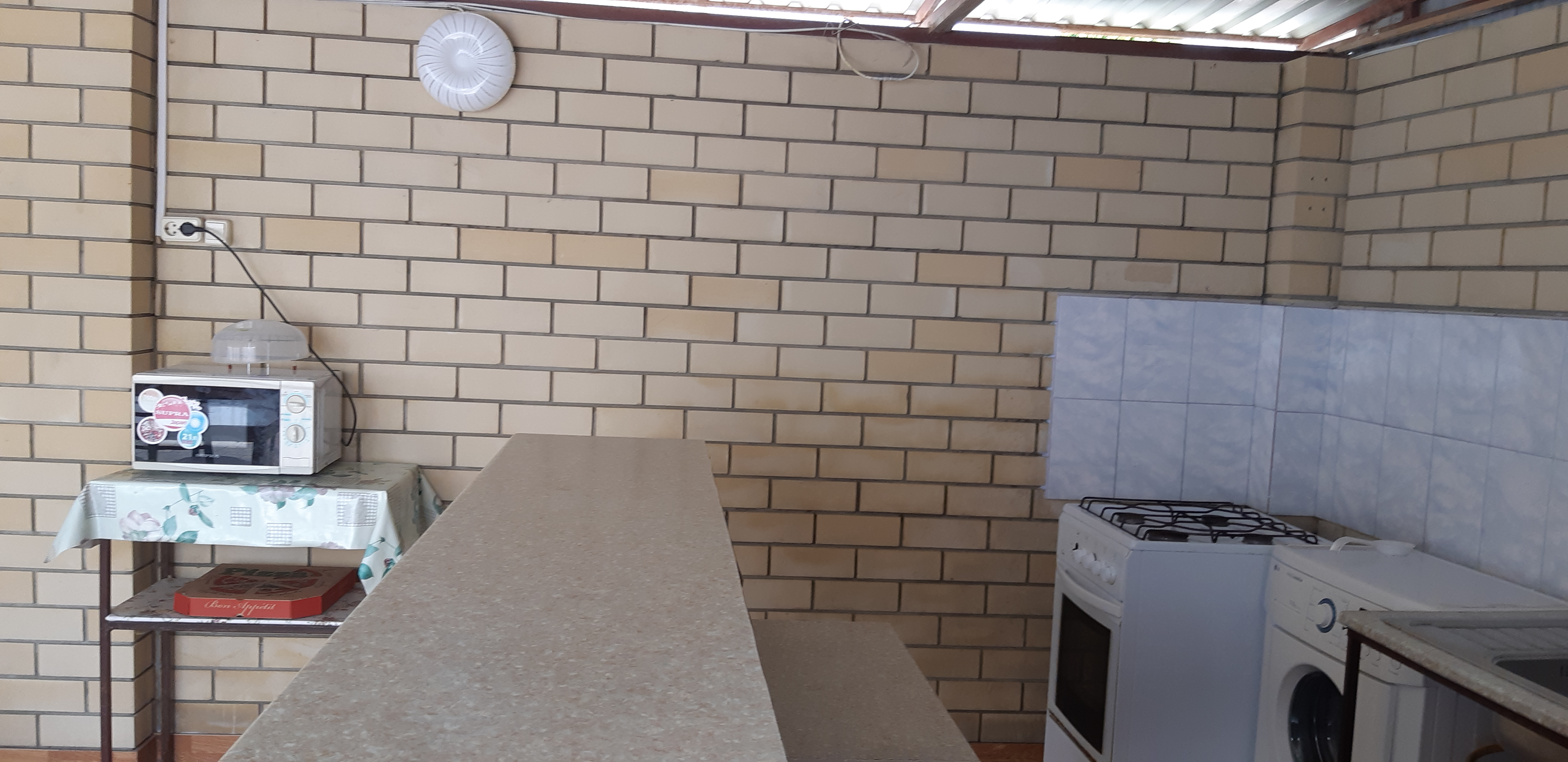 Фото Максим