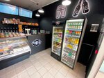 Чаплыгинский бочонок (Sovetskaya ulitsa, 58), beer shop
