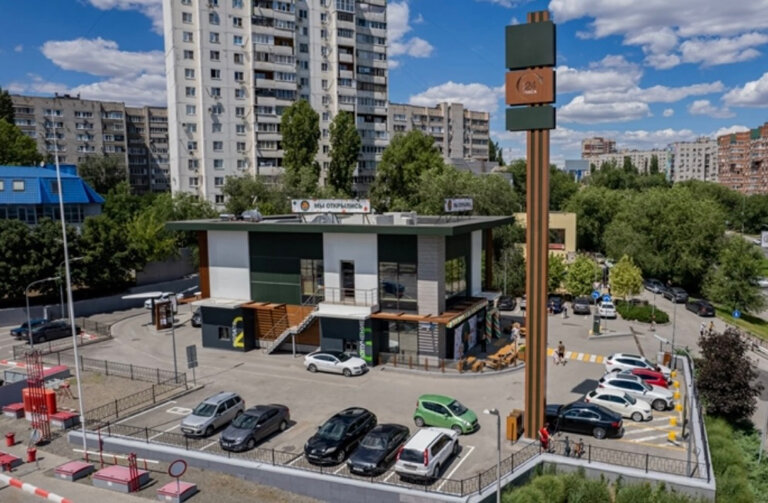 Вкусно и точка ул курчатова 9а фото