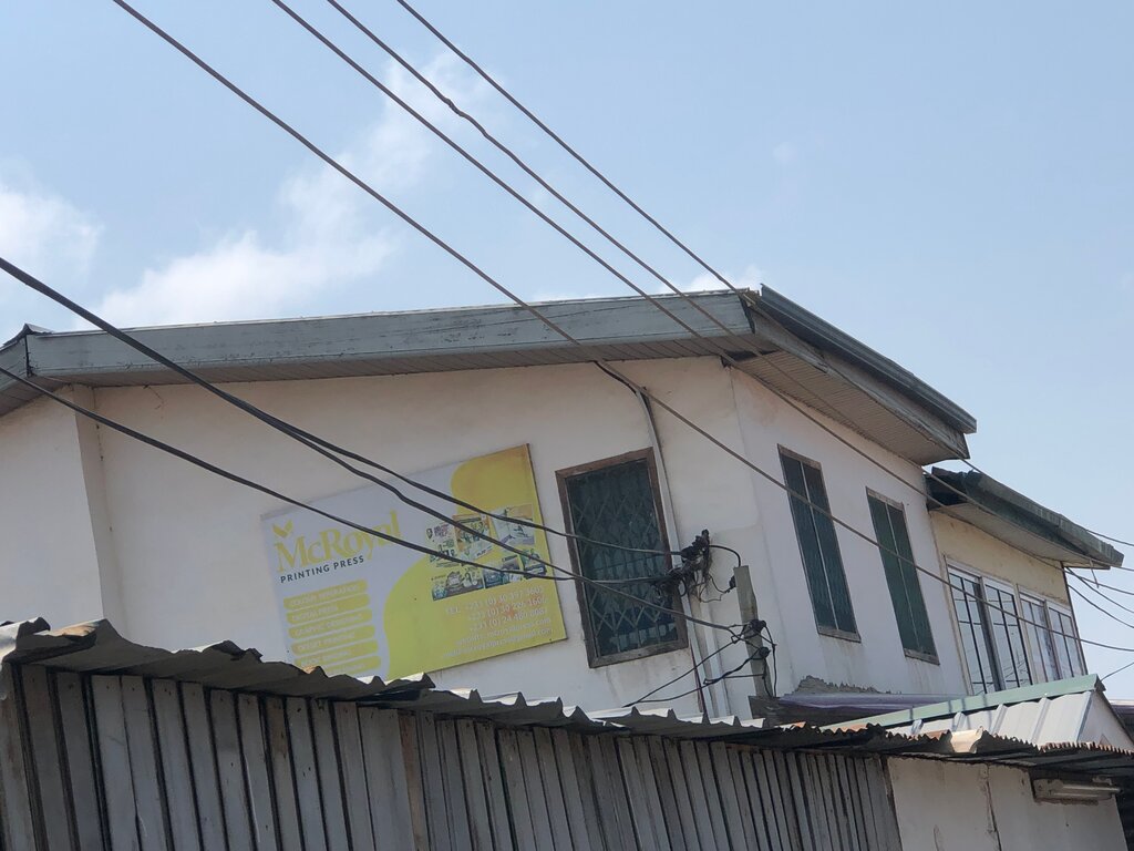 Printing services McRoyal Printing press, Accra, photo