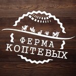 Снби-агро (Пенза, Октябрьский район, микрорайон Северная Поляна), сельскохозяйственное предприятие в Пензе