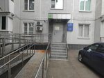 Opop Svao, rayon Bibirevo (Leskova Street, 25), community policing point