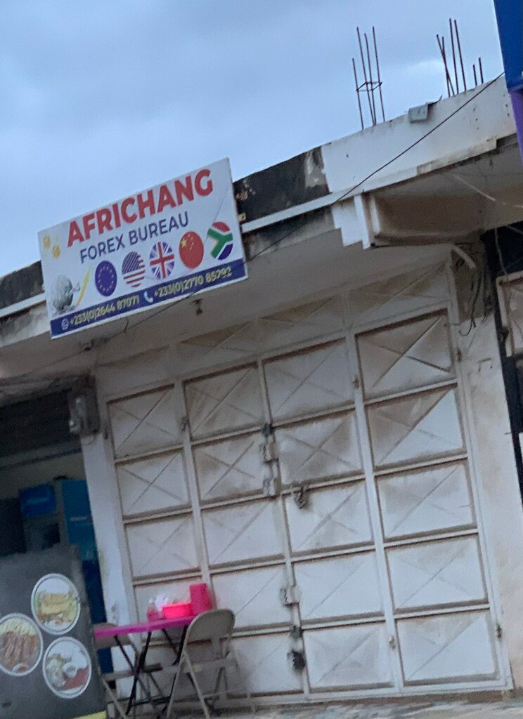 Dealing center Africhang Forex Bureau, Earth, photo