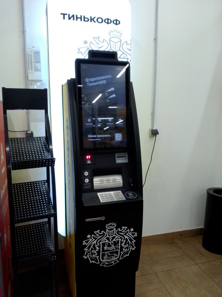 ATM Т-Банк, Saint Petersburg, photo
