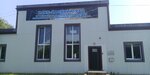 Накс (Kaliningrad, Moskovskiy District, mikrorayon Yuzhny), centro educativo