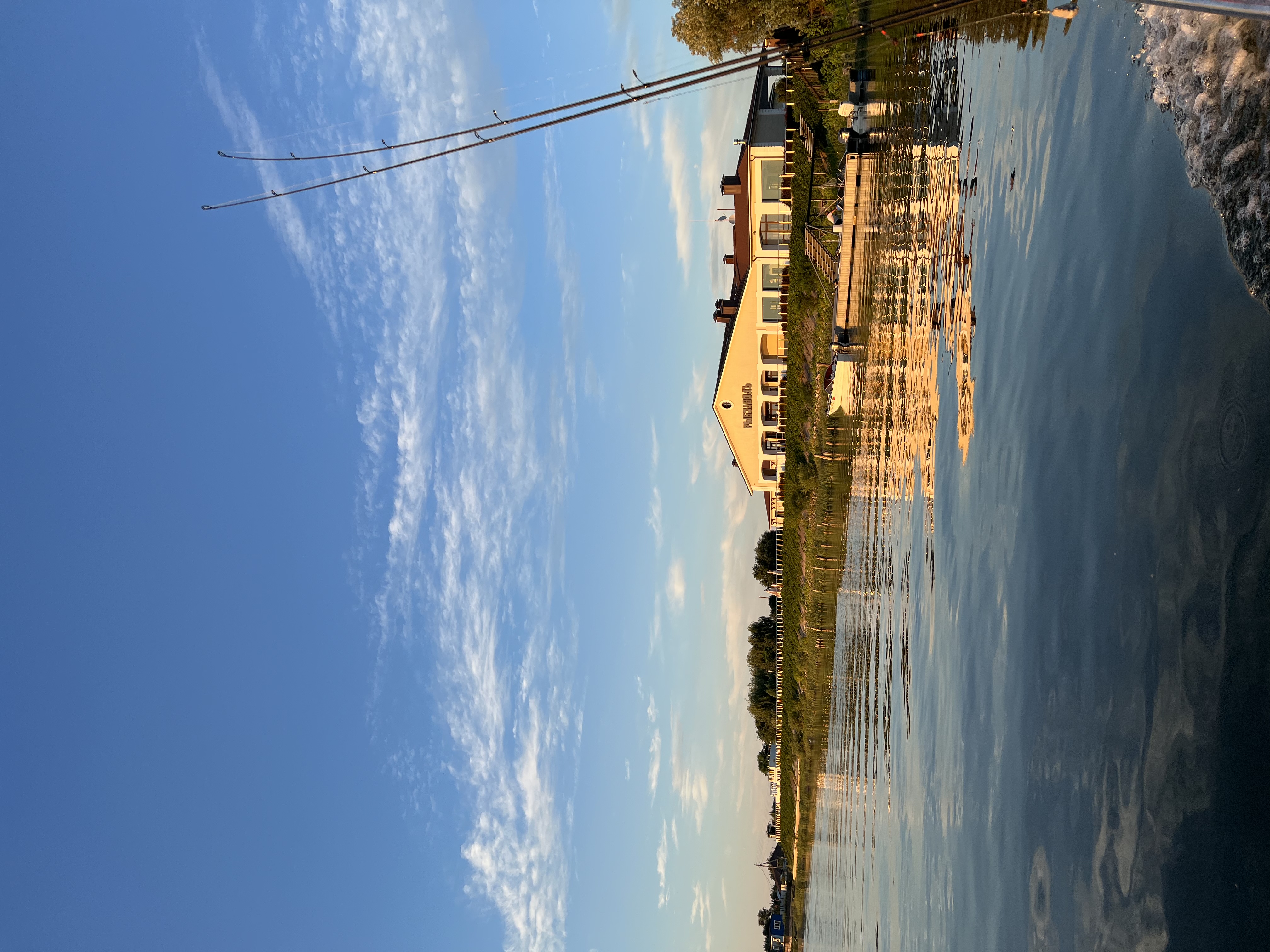 Фото Рыбзавод