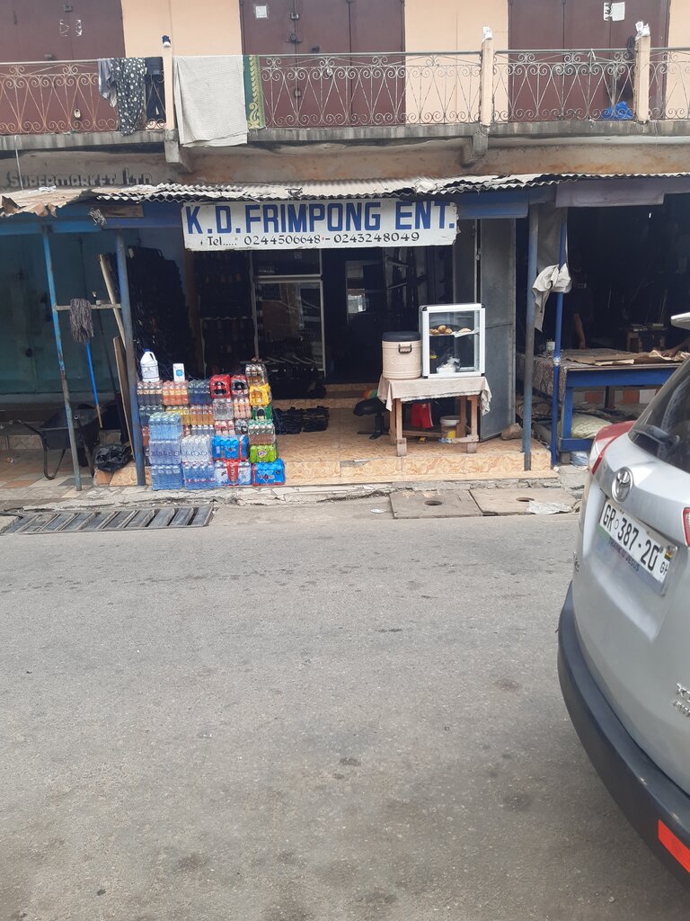 Business center K. D Frimpong Ent, Accra, photo