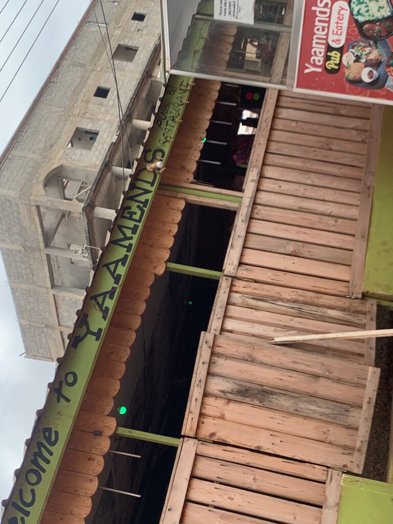 Bar, pub Yaa Mends, Earth, photo