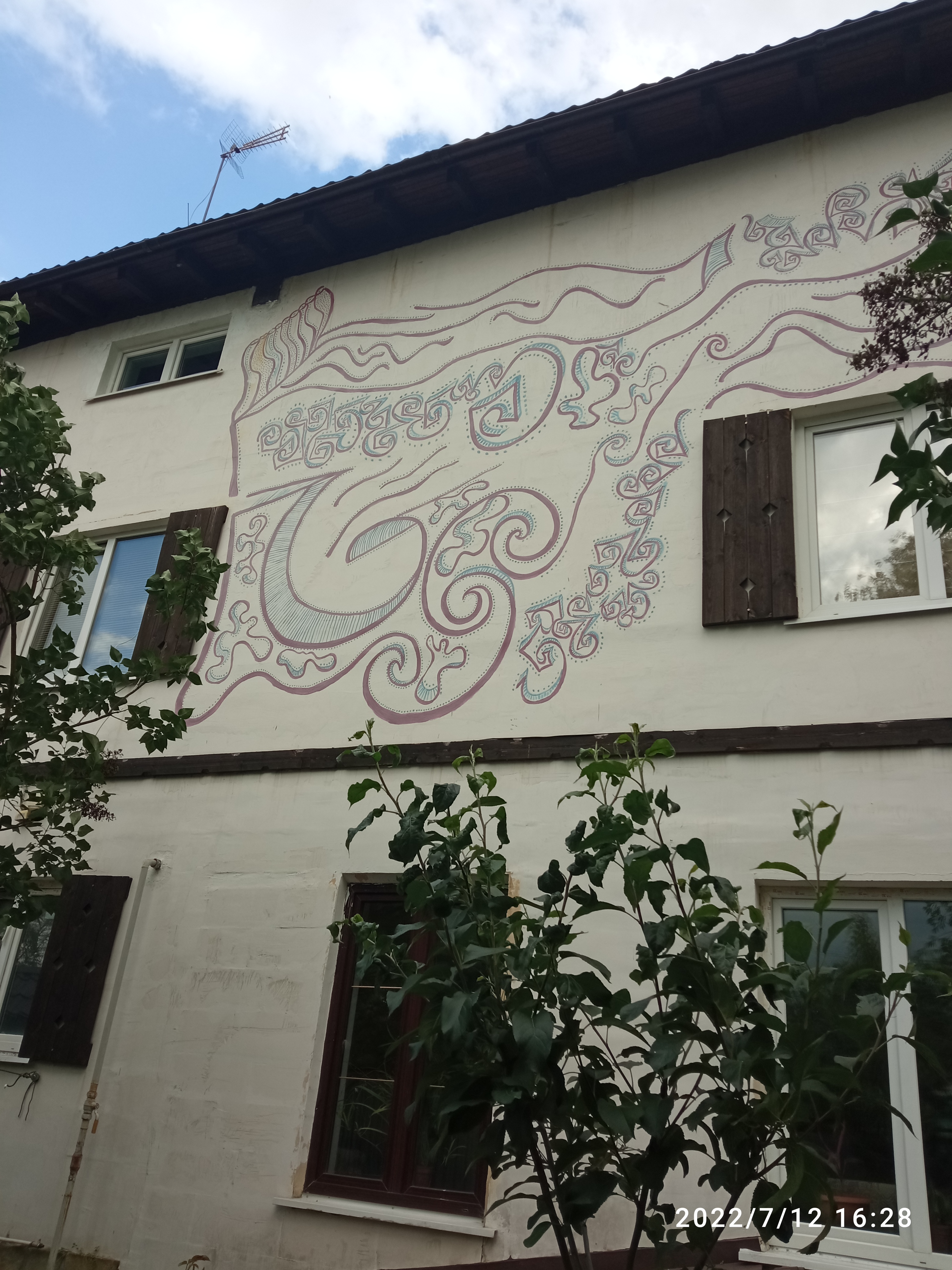 Фото Знаменитый дом на Щорса